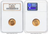 Nicholas II gold 5 Roubles 1904-AP MS66 NGC, St. Petersburg mint, KM-Y62, Fr-180. HID09801242017 © 2024 Heritage Auctions | All Rights Reserved www.HA...