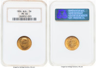 Nicholas II gold 5 Roubles 1904-AP MS66 NGC, St. Petersburg mint, KM-Y62, Fr-180. HID09801242017 © 2024 Heritage Auctions | All Rights Reserved www.HA...