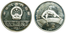 CHINA - Socialist Republic

China - Socialist Republic (1949 - date)

5 Yuan - Olympic Games - High Jump

OBVERSE : 中華人民共和國 / National emblem - ...