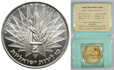 ISRAEL - Republic

Israel - Republic (1948 - date)

10 Lirot - Victory Six Days War Proof - in original packaging (good condition) - light plastic...