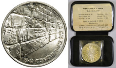 ISRAEL - Republic

Israel - Republic (1948 - date)

10 Lirot - Victory Six Days War - in original packaging (good condition)

OBVERSE : ISRAEL ا...