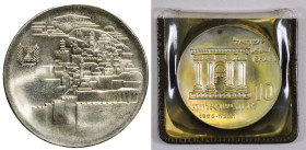 ISRAEL - Republic

Israel - Republic (1948 - date)

10 Lirot - XXth Anniv. of Indipendence - in original packaging (good condition)

OBVERSE : -...