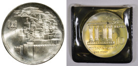 ISRAEL - Republic

Israel - Republic (1948 - date)

10 Lirot - XXth Anniv. of Indipendence - in original packaging (good condition)

OBVERSE : -...