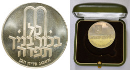 ISRAEL - Republic

Israel - Republic (1948 - date)

10 Lirot - Pidyon Haben (1st edition) - in original packaging (high condition)

OBVERSE : 19...