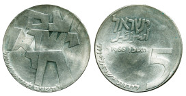 ISRAEL - Republic

Israel - Republic (1948 - date)

5 Lirot - XVIIIth Anniv. of Indipendence - with original label

OBVERSE : - / above ישראל //...