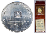 ISRAEL - Republic

Israel - Republic (1948 - date)

1 Sheqel - Plain edge - Hanukkiya from Poland - in original packaging (high condition)

OBVE...
