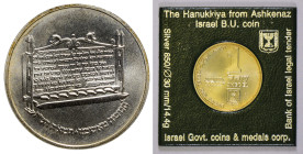 ISRAEL - Republic

Israel - Republic (1948 - date)

1 Sheqel - Hanukka - in original packaging (good condition)

OBVERSE : ישראל ⠂ISRAEL⠂اسرائيل...