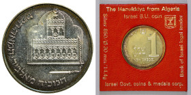 ISRAEL - Republic

Israel - Republic (1948 - date)

1 New Sheqel - Hanukkiya from Algeria - in original packaging (good condition)

OBVERSE : IS...