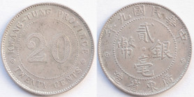 Cina. Kwantung. Repubblica. 10 Cents 1920. Y# 423. Ag. Peso gr. 5,22. BB+/qSPL.

BB+/qSPL