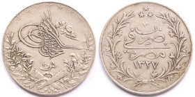 Egitto. Muhammad V. 20 Qirsh 1327 (1911). Ag. KM# 310. Peso gr. 27,84. Diametro mm. 39. BB.

BB
