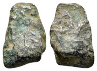 UNCERTAIN. (Late 6th-early 5th century BC).Silver Cut Ingot without design.Ar.

Condition : Good very fine.

Material : Silver.
Axis : 12h.

Weight : ...