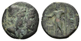 BRUTTIUM.Rhegion Triens.(Circa 211-200 BC).Ae.

Obv : Jugate heads of the Dioskouroi to right.

Rev : ΡΗΓΙΝΩΝ / IIII (mark of value) to left. 
Asklepi...