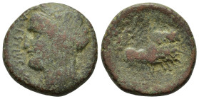 SICILY. Syracuse. Hiketas.(287-278 BC). Ae.

Obv : ΣYPAKOΣIΩN.
Wreathed head of Persephone left.

Rev : Female driving biga right.
HGC 2, 1446.

Condi...