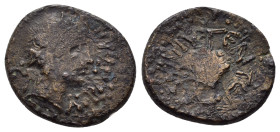 SICILY. Entella. L. Sempronius Atratinus.(circa 36 BC). Quadrans. 

Obv : ATPATINOY.
Head of youthful Dionysos to right.

Rev : ENTEΛΛINΩN.
Bunch of g...