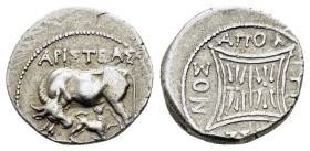 ILLYRIA. Apollonia. Drachm (Circa 229-100 BC). 

Obv : AΡIΣTEAΣ.
Cow standing left, head turned back, suckling calf, spear with head left below.

Rev ...