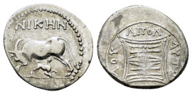 ILLYRIA. Apollonia.(Circa 229-100 BC).Drachm.

Obv : NIKHN.
Cow standing left, head lowered right, suckling calf.

Rev : ΑΠΟΛ / AYTO / BOY / ΛOY.
Doub...