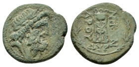 ILLYRIA.Dyrrhachion. (Early-mid 1st century BC).Ae. 

Obv : Laureate head of Zeus right.

Rev :
Tripod. 
SNG Copenhagen 506. 

Condition : Good very f...