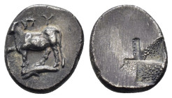 THRACE.Byzantion.(Circa 340-320 BC).1/5 Stater.

Obv : ΠY.
Bull standing left on dolphin.

Rev : Quadripartite millsail incuse.
SNG BM Black Sea 36-41...