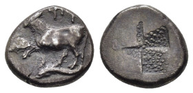 THRACE.Byzantion.(Circa 340-320 BC).1/5 Stater.

Obv : ΠY.
Bull standing left on dolphin.

Rev : Quadripartite millsail incuse.
SNG BM Black Sea 36-41...