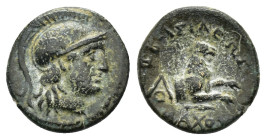 KINGS of THRACE. Lysimachos.(305-281 BC).Lysimacheia.Ae. 

Obv : Head of Athena to right, wearing crested Attic helmet.

Rev : ΒΑΣΙΛΕΩΣ - ΛΥΣΙΜΑΧΟΥ.
F...