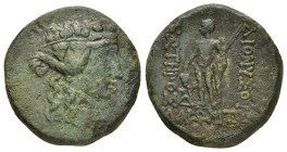 THRACE. Maroneia.(1st century BC).Ae.

Obv : Head of Dionysos right, wearing ivy wreath. 

Rev : ΔIONYΣOY ΣΩTHPOΣ / MAPΩNITΩN.
Dionysos standing left,...