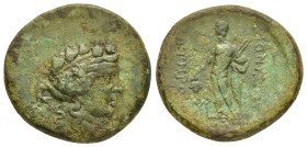 THRACE. Maroneia.(Circa 189/8-49/5 BC).Ae.

Obv : Wreathed head of Dionysos right.

Rev : ΔIONYΣOY ΣΩTHPOΣ / MAPΩNITΩN.
Dionysos standing left, holdin...
