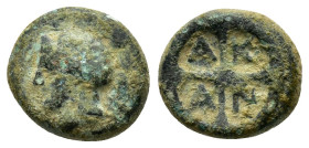 MACEDON.Akanthos.(Circa 400-358 BC).Ae. 

Obv : Helmeted head of Athena left.

Rev : A-K/A-N.
within wheel of four spokes.
SNG ANS 53-55.

Condition :...