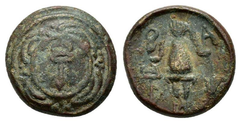 KINGS of MACEDON. Alexander III The Great.(336-323 BC).Sardes.Ae.

Obv : Shield ...