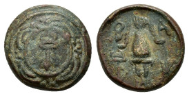 KINGS of MACEDON. Alexander III The Great.(336-323 BC).Sardes.Ae.

Obv : Shield with caduceus on boss.

Rev : B - A.
flanking Macedonian helmet; rose ...