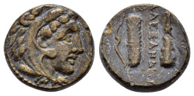 KINGS of MACEDON.Alexander III The Great.(336-323 BC).Uncertain mint in Macedon.Ae.

Obv : Head of Herakles right, wearing lion skin.

Rev : AΛΕΞΑΝΔΡΟ...