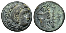 KINGS of MACEDON.Alexander III The Great.(336-323 BC).Uncertain in Western Asia Minor.Ae.

Obv : Head of Herakles right, wearing lion skin.

Rev : ΒΑΣ...