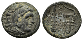 KINGS of MACEDON.Alexander III The Great.(336-323 BC).Uncertain in western Asia.Ae.

Obv : Head of Herakles right, wearing lion skin.

Rev : ΒΑΣΙΛΕΩΣ....