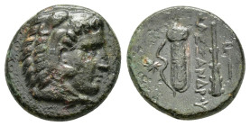 KINGS of MACEDON. Alexander III The Great.(336-323 BC). Ae.

Obv : Head of Herakles right, wearing lion skin; caduceus.

Rev : AΛEΞANΔPOY.
Bow-in-quiv...