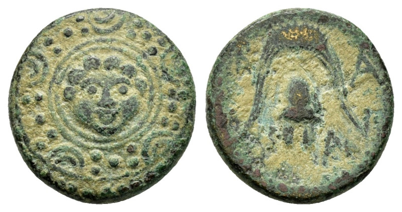 KINGS of MACEDON.Philip I The Arab.II Arrhidaios.(323-317 BC).Ae.

Obv : Macedon...