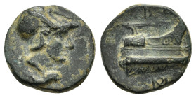 KINGS of MACEDON. Demetrios I Poliorketes (306-283 BC).Salamis.Ae.

Condition : Good very fine.

Material : Bronze.
Axis : h.

Weight : gr.
Diameter :...