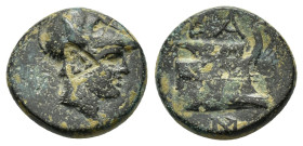 KINGS of MACEDON. Demetrios I Poliorketes (306-283 BC).Salamis.Ae.

Condition : Good very fine.

Material : Bronze.
Axis : h.

Weight : gr.
Diameter :...