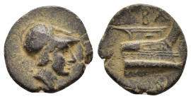 KINGS of MACEDON. Demetrios I Poliorketes (306-283 BC).Salamis.Ae.

Condition : Good very fine.

Material : Bronze.
Axis : h.

Weight : gr.
Diameter :...