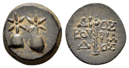 COLCHIS.Dioscurias.Time of Mithradates VI.(Circa 105-90 BC).Ae.

Obv : Piloi of the dioskouroi surmounted by stars.

Rev : ΔΙΟΣ ΚΟVΡΙΑ ΔΟΣ.
Legend in ...