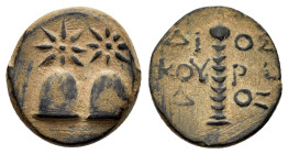 COLCHIS.Dioscurias.Time of Mithradates VI.(Circa 105-90 BC).Ae.

Obv : Piloi of the dioskouroi surmounted by stars.

Rev : ΔΙΟΣ ΚΟVΡΙΑ ΔΟΣ.
Legend in ...