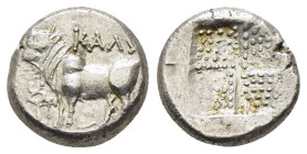 BITHYNIA. Kalchedon.(Circa 367/6-340 BC).Drachm.

Obv : KAΛX.
Bull standing left on grain ear right; kerykeion and monogram to left.

Rev : Quadripart...