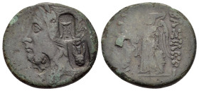 KINGS of BITHYNIA. Prusias I.(238-183 BC). Ae.

Obv : Laureate head of Apollo left.

Rev : BAΣIΛEΩΣ ΠΡΟYΣIOY.
Helmeted Athena-Nike standing left, hold...