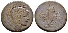 PONTOS.Amisos.Time of Mithradates VI Eupator.(Circa 105-90 or 90-85 BC).Ae.

Obv : Helmeted head of Athena right.

Rev : AMI - ΣOY.
Perseus standing l...