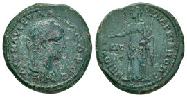 MOESIA INFERIOR. Marcianopolis. Severus Alexander (222-235). Ae. 

Obv : ΑΥ Κ Μ ΑΥ ϹЄΥ ΑΛЄΞΑΝΔΡΟϹ.
Laureate, draped and cuirassed bust right.

Rev : Υ...