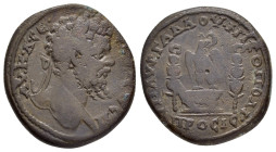 MOESIA INFERIOR. Nicopolis ad Istrum. Septimius Severus.(193-211). Ae. 

Obv : AV K Λ CEΠ CEVHPOC Π.
Laureate head right.

Rev : VΠ M AVP ΓAΛΛOV NIKOΠ...