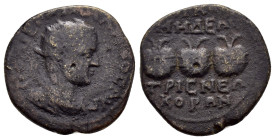BITHYNIA. Nicomedia. Gallienus.(253-268). Ae.

Obv : ΠO ΛI ЄΓN ΓAΛΛHNOC AVΓ.
Radiate, draped and cuirassed bust right.

Rev : NIKOMHΔЄΩN TPIC NЄΩKOPΩN...