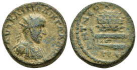 PONTOS. Neocaesarea. Gallienus.(253-268). Ae.

Obv : ΑΥΤ ΚΑΙ ΠΟ ΛΙΚ ΓΑΛΛΙΗΝΟϹ.
Radiate, draped and cuirassed bust right.

Rev : ΜΗΤ ΝΕΟΚΑΙϹΑΡΙΑϹ / ΑΚΤ...