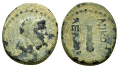 PONTOS.Nikopolis.Pseudo-autonomous.(2th -3th century).Ae.

Obv : Laureate and bearded head of Herakles right.

Rev : ΝΙΚΟΠΟΛΕΙΤΩΝ.
Club.


Condition :...