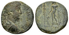 ARMENIA.Satala. Commodus.(177-192).Ae.

Obv : IMP] CAES COMOΔO[ ].
Laureate, draped and cuirassed bust of Commodus, right, seen from rear.

Rev :...