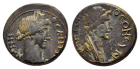 MYSIA.Pergamum.Pseudo-autonomous. Time of Claudius to Nero.(41-68).Ae.

Obv : ΘЄON CYNKΛHTON.
Bareheaded and draped bust of the Senate right.

Rev : Θ...