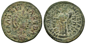 IONIA. Metropolis. Salonina.(Augusta, 254-268). Ae.

Obv : CAΛΩN XPVCOΓONH CЄ.
Draped bust right, wearing stephane.

Rev : MHTPOΠOΛЄITΩN ЄΠI CTPAT CЄP...